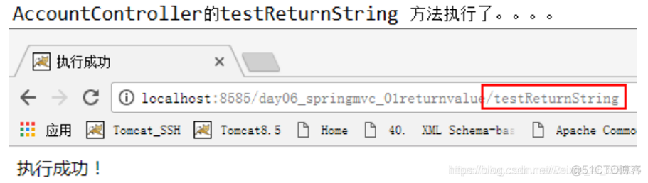 springmvc 控制器返回字符串 springmvc返回string字符串_重定向