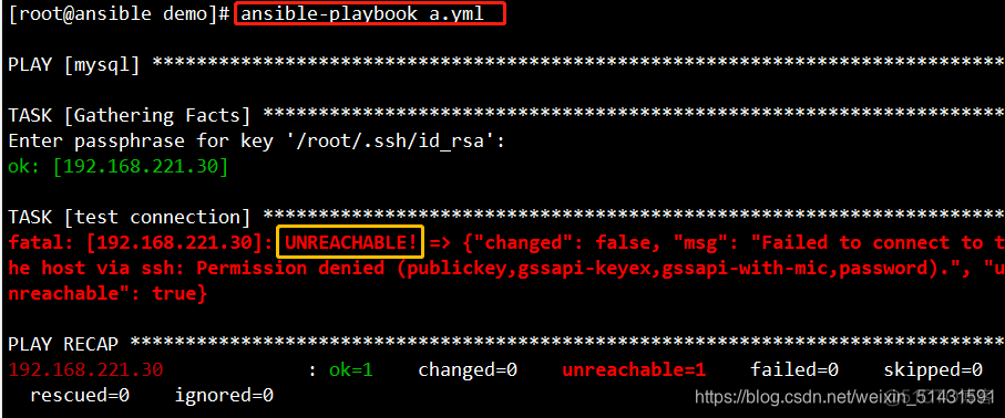 ansible查询client主机名 ansible playbook指定主机列表_YAML_04