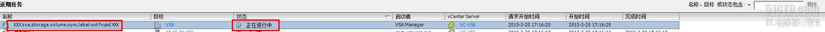 ESX vSAN 性能 三台esxi组vsan_ESX vSAN 性能_22