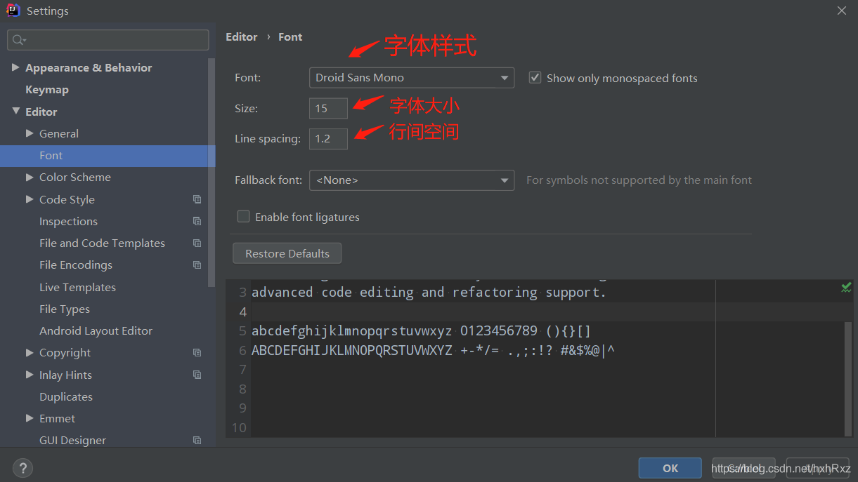 idea项目新建test intellij idea新建项目_java_03