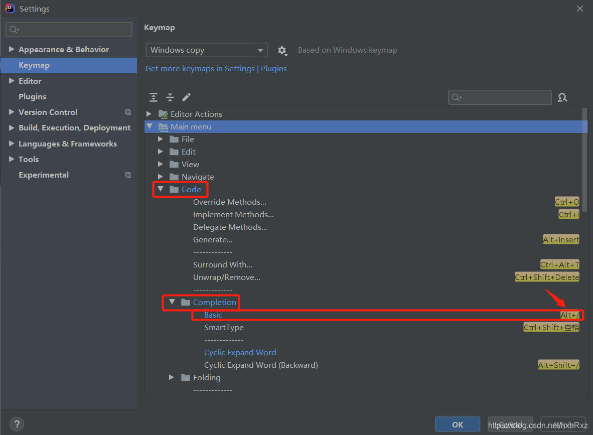 idea项目新建test intellij idea新建项目_快捷键_05