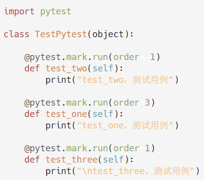 pytest没有输出日志 pytest打印日志_python 调用bat失败_08