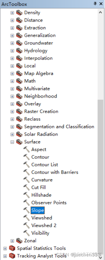 arcgis将DEM提取的坡向重分类为阴阳坡 arcgis中坡度提取_GIS_08