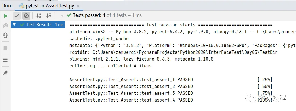 python进阶学习笔记：12-1 Pytest基础入门_python_10