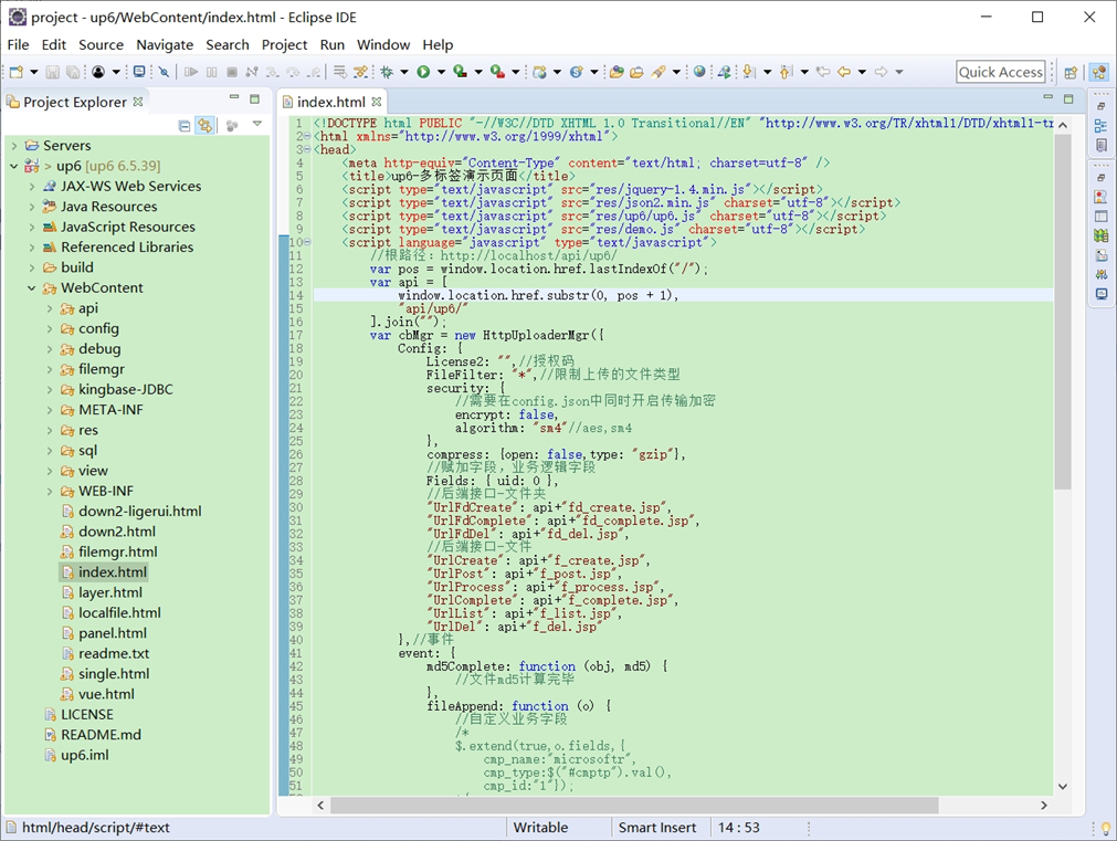 JAVA多级文件夹上传_java_02