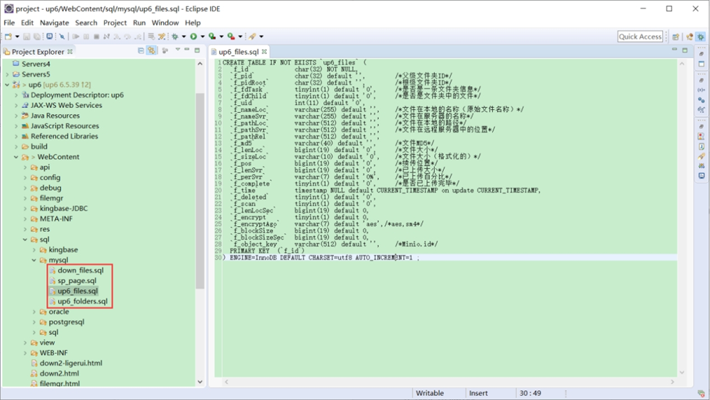 JAVA多级文件夹上传_文件存储_04