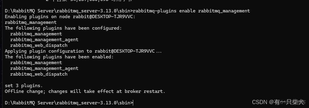 14. Springboot集成RabbitMQ_java-rabbitmq