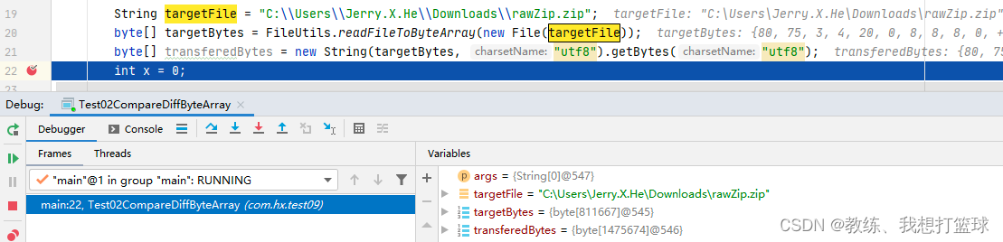 42 ajax 下载文件未配置 responseType blob 导致的文件异常_javascript_06