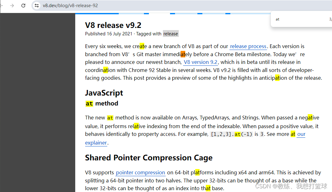 41 arr.at is not a function_ecmascript_04