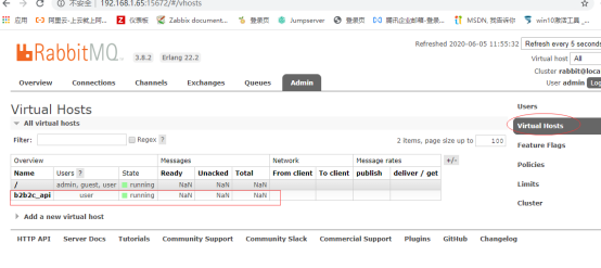 centos7安装RabbitMQ教程_erlang_03