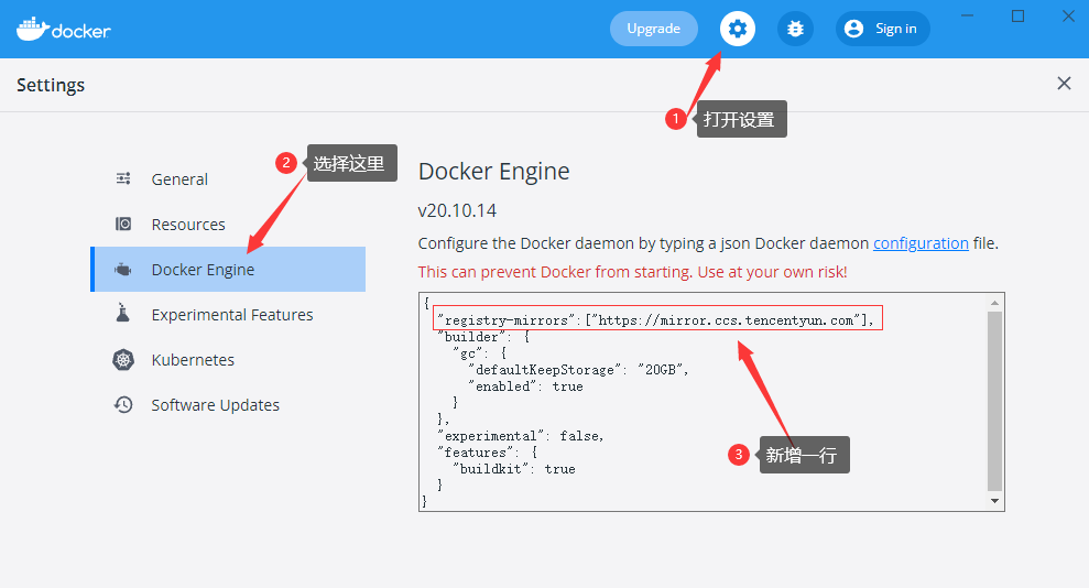 一个小时学会Docker(开源的应用容器引擎)_Dockerfile_07