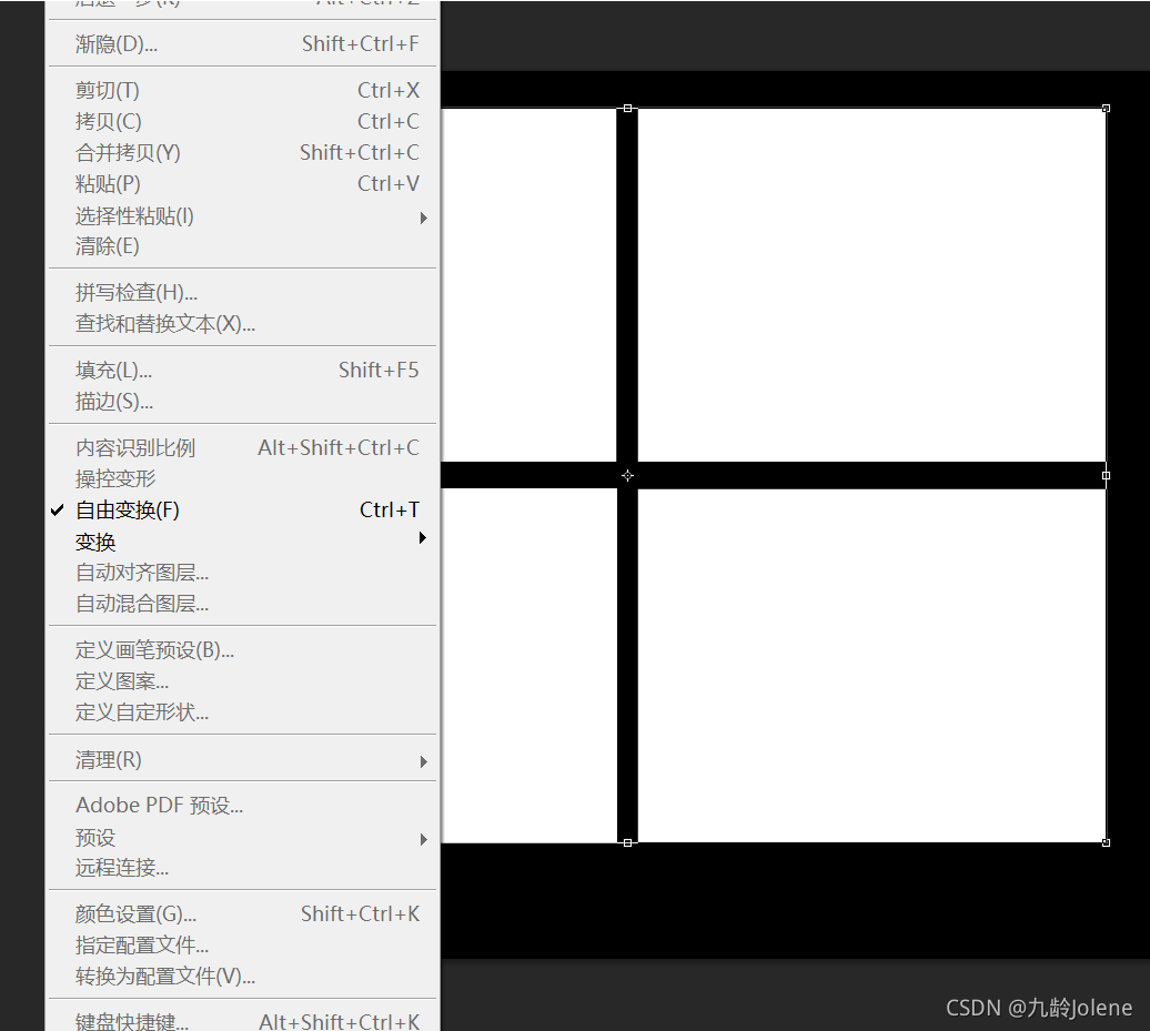 图片 反光 去除 python 图片怎么去反光_滤镜_06