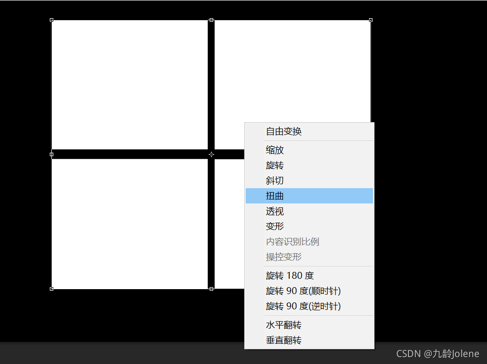 图片 反光 去除 python 图片怎么去反光_滤镜_07