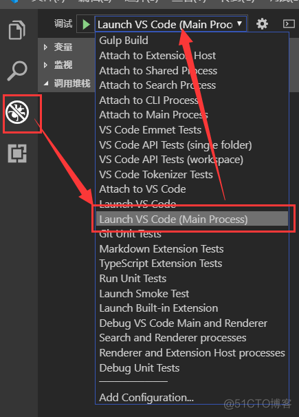 vscode 函数调用关系图python vscode代码调用关系分析_开发工具_02