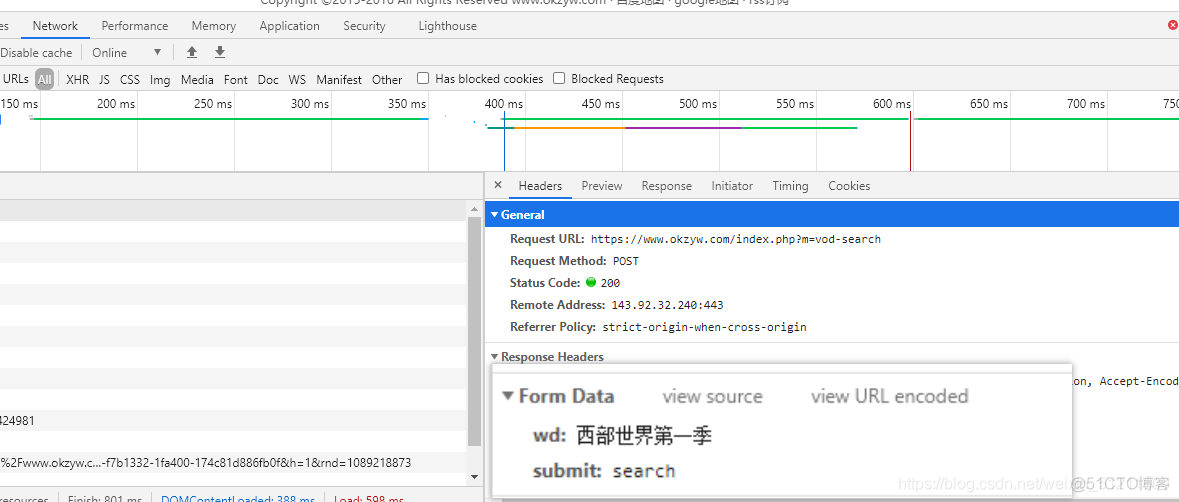 python下载电影获取下载地址 python如何下载电影_python下载电影获取下载地址_02