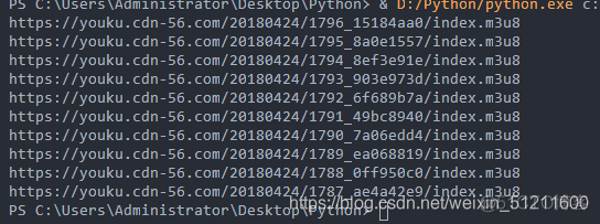 python下载电影获取下载地址 python如何下载电影_python_04