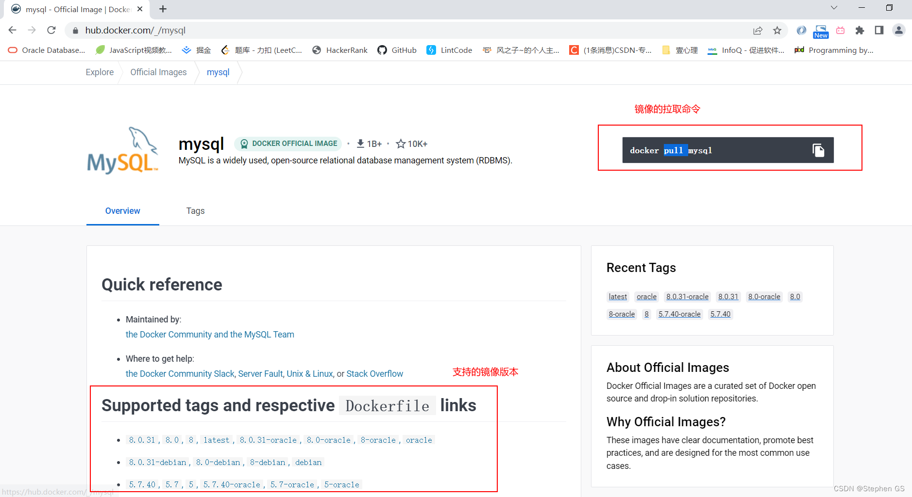 docker Grafana配置为中文 docker中文教程_docker Grafana配置为中文