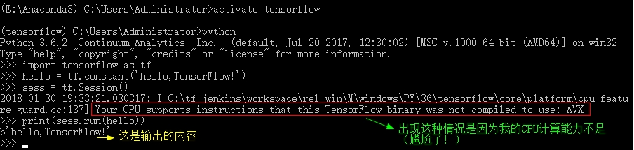 tensorflow安装cpu镜像 tensorflow安装cpu版本_tensorflow安装cpu镜像_10