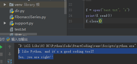 python控制输出f python编程输出,python控制输出f python编程输出_Google_04,第4张