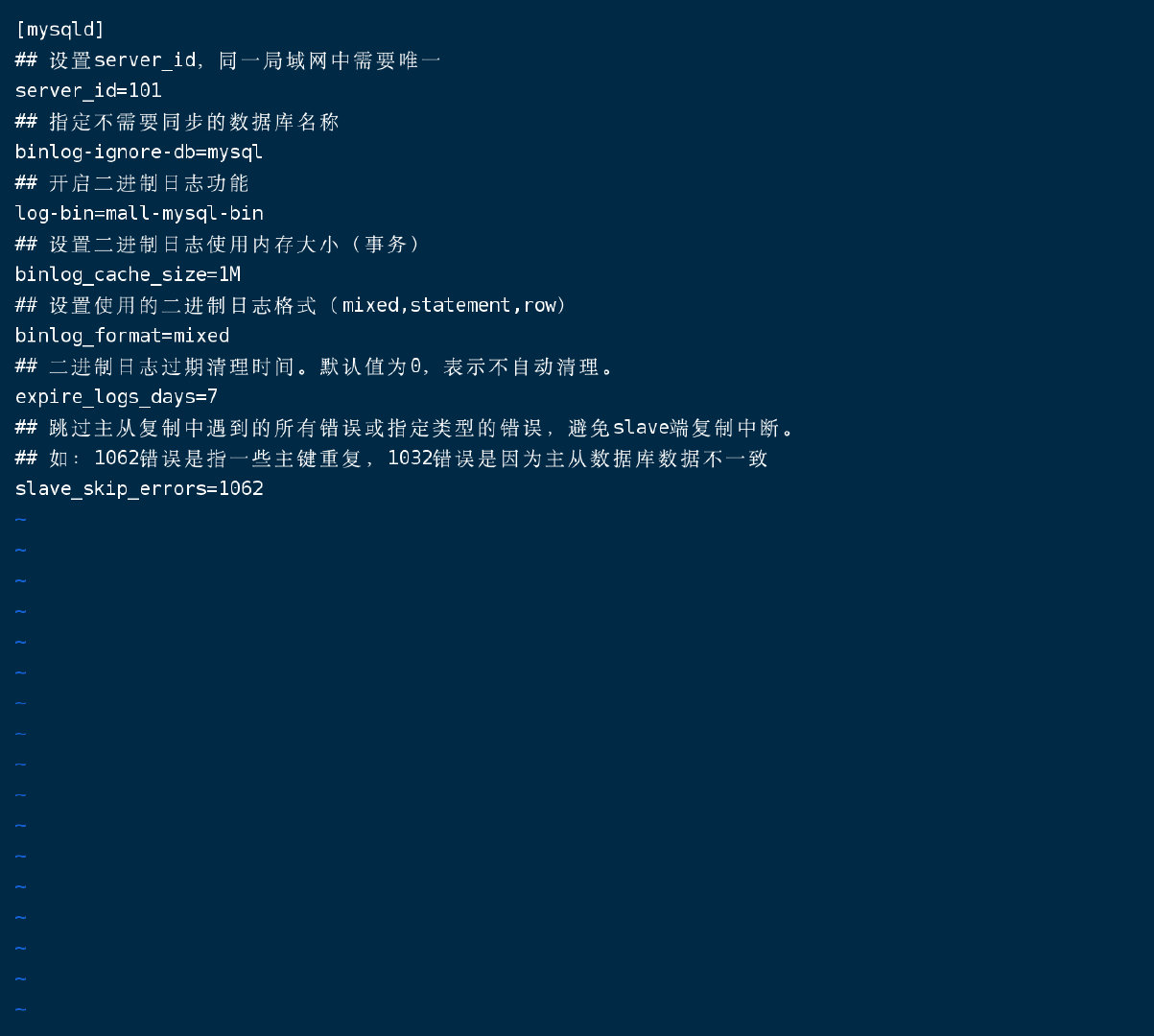 docker compose mysql集群 host docker mysql集群搭建_docker