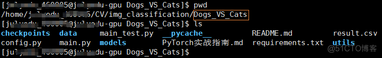 Windows下使用Python执行远程Bat 远程运行python文件_python_06