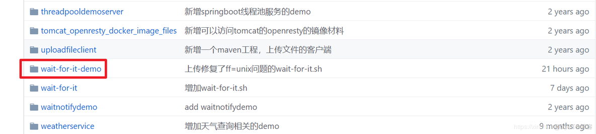 docker compose能否延迟启动 docker-compose 启动顺序_maven