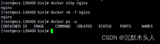 docker离线镜像nginx docker离线安装部署 linux_docker离线镜像nginx_10