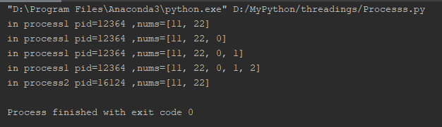 python print进程安全 python 进程状态_多任务_03