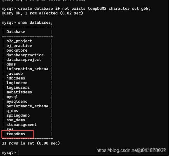 mysql数据库技术第三版周德伟实训答案 mysql数据库技术与实验指导_数据库操作_06