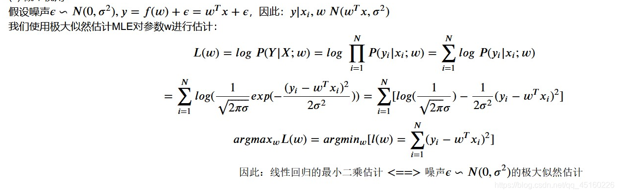 因变量为连续型变量 做亚组逻辑回归 因变量是连续型变量_线性回归_06