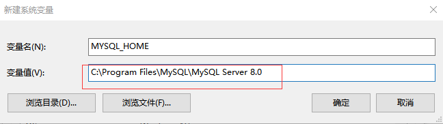 MySQL Workbench社区版的下载 mysql workbench 8.0ce安装_配置环境变量