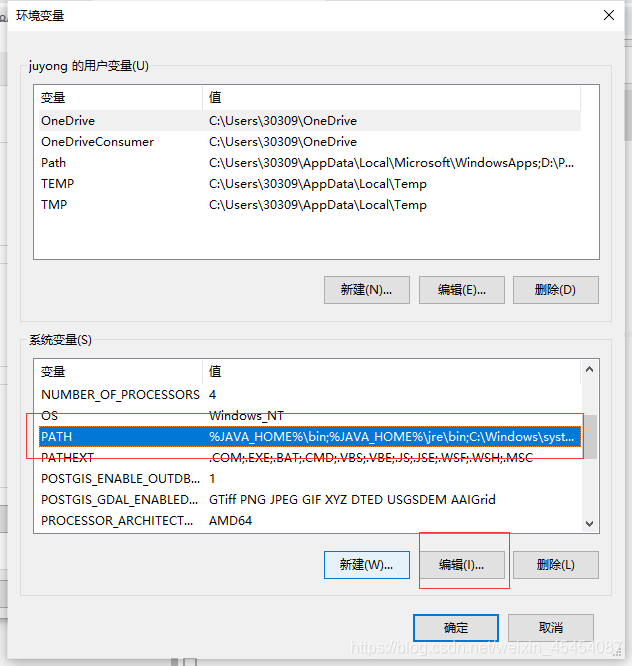 如何用jre运行java项目 java jre_Java_18