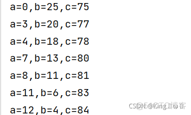 java黑马程序员课后答案第一版 黑马程序员java课本_数组_79