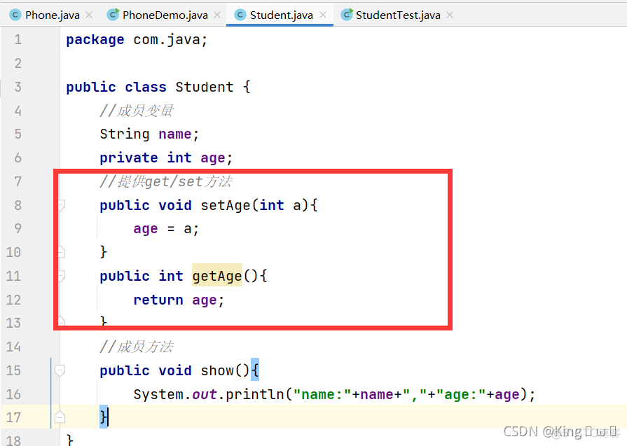 java黑马程序员课后答案第一版 黑马程序员java课本_java_96