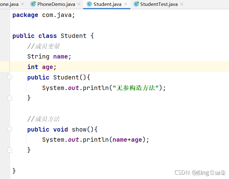 java黑马程序员课后答案第一版 黑马程序员java课本_java黑马程序员课后答案第一版_104