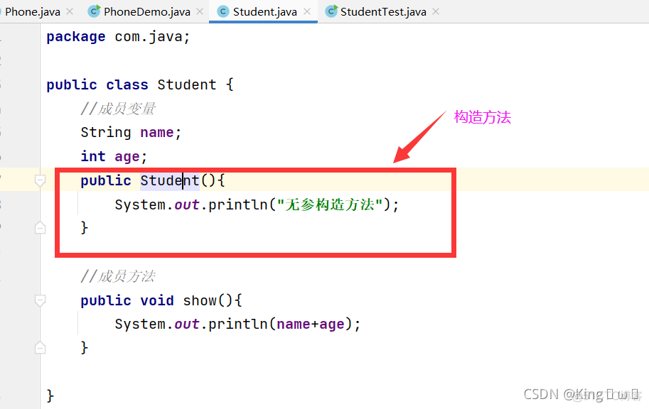 java黑马程序员课后答案第一版 黑马程序员java课本_数组_105