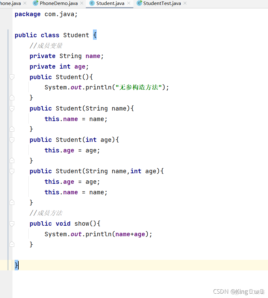 java黑马程序员课后答案第一版 黑马程序员java课本_eclipse_109