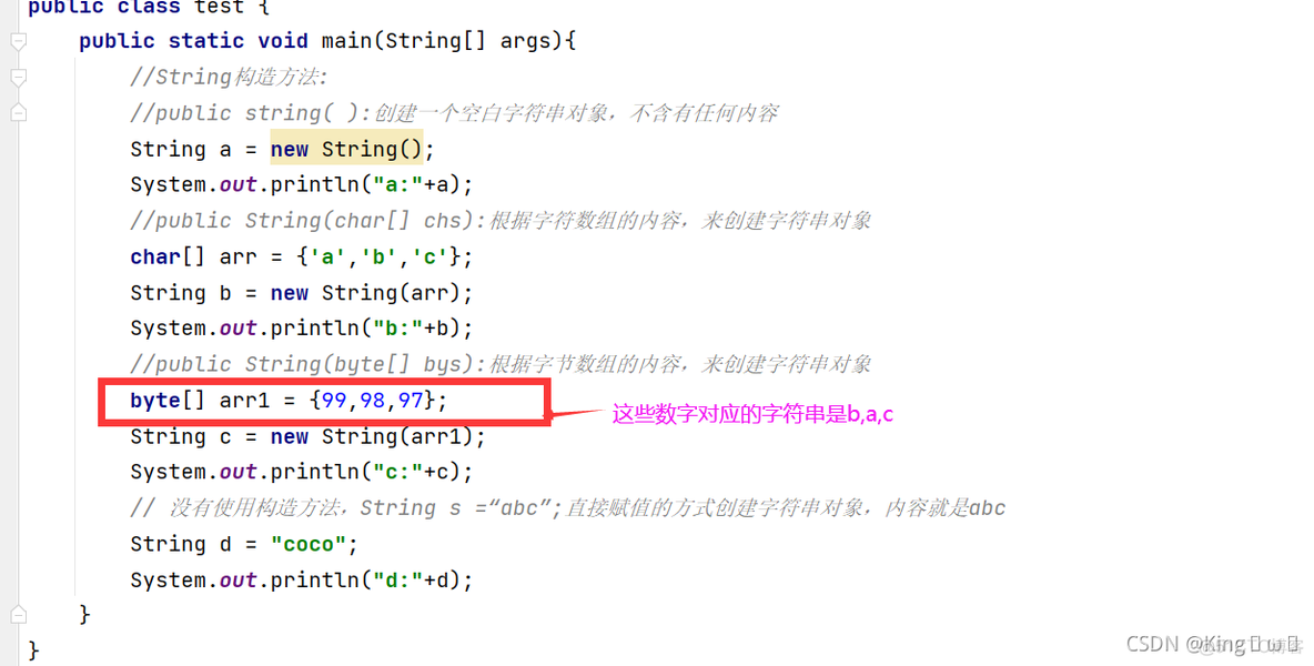 java黑马程序员课后答案第一版 黑马程序员java课本_数组_116