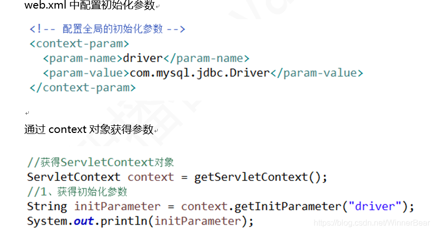 java ServerEndpoint服务端设置超时 java serverlet_java_08