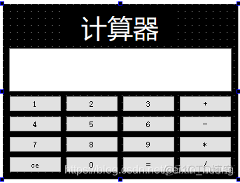 开源计算器swift 计算器开发_运算符