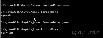 java隐藏输入框文字 java隐藏代码_java代码封装_14