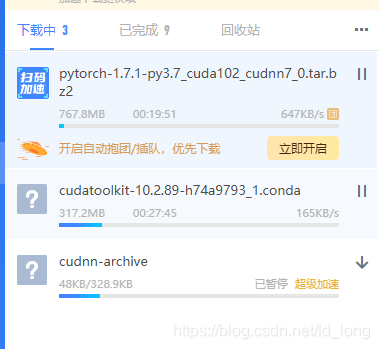 安装pytorch很耗时 pytorch要下载多久_python_04