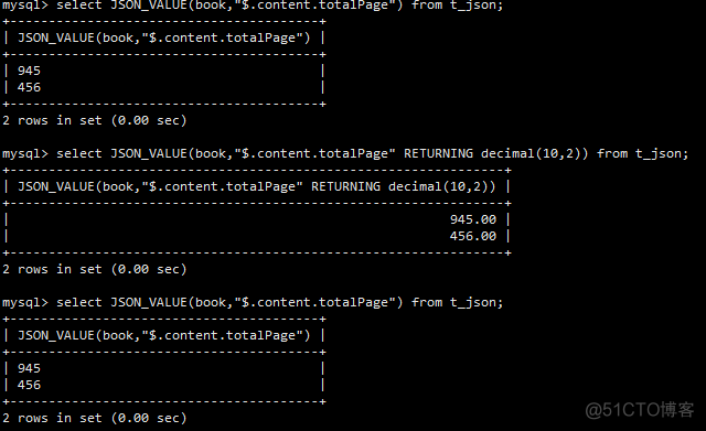 mysql json字段 update json_object_append mysql8.0 json_json