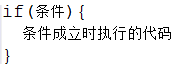 java 必须进行强制类型转化 java需要强制类型转换_java 必须进行强制类型转化_18