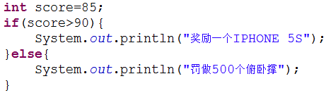 java 必须进行强制类型转化 java需要强制类型转换_运算符_23