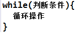 java 必须进行强制类型转化 java需要强制类型转换_运算符_35