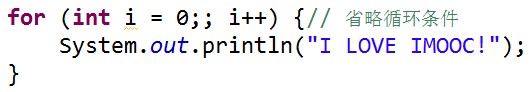 java 必须进行强制类型转化 java需要强制类型转换_优先级_42