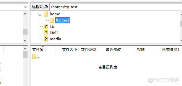 快速搭建express项目 快速搭建ftp_开发工具_04