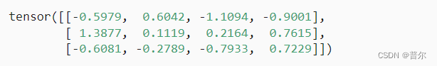 pytorch 查看张量的值 pytorch张量赋值_Python_07