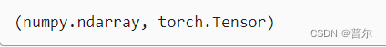 pytorch 查看张量的值 pytorch张量赋值_学习_22